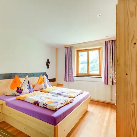 Wohnung In Silbertal Nahe Skilift Apartment *